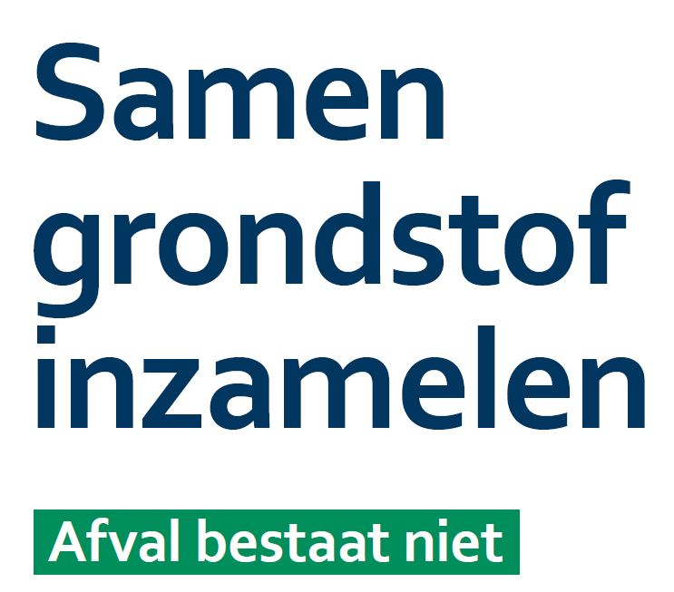Campagnebeeld tekst: Samen grondstof inzamelen Afval bestaat niet